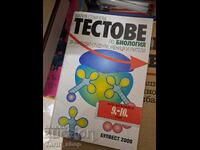 Teste de biologie pentru candidați la facultate elevi și profesori