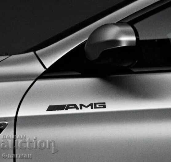 Нови метални емблеми ”AMG” за Мерцедес - 191 мм./20 мм. - 6