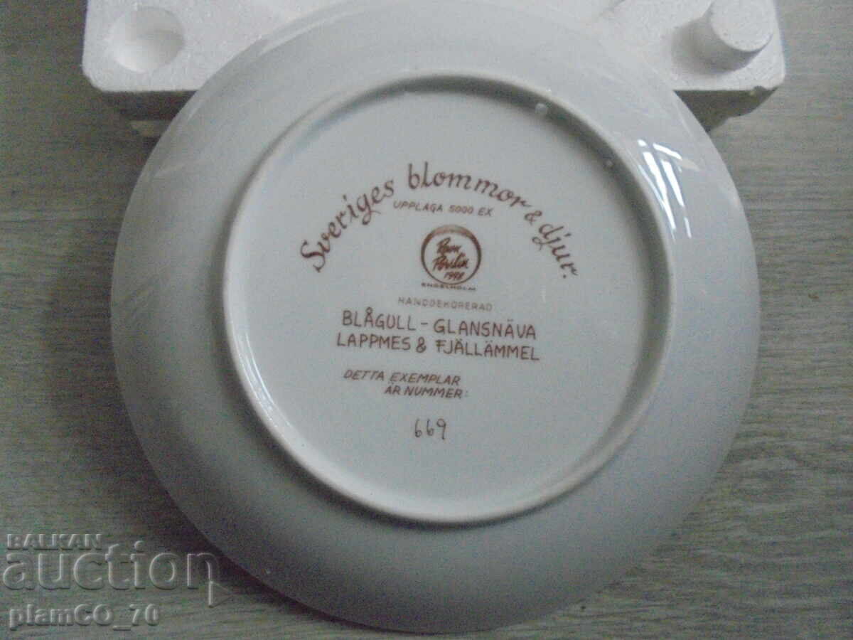 Delivery of Collector's Plate - Sverige Blommor & Djur –1978