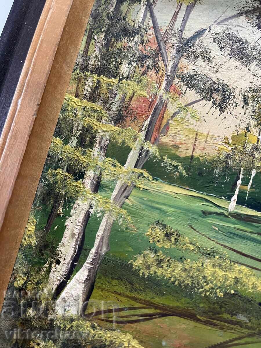 Δημοπρασία Κρασιμίρ Νέστοροφ Κρασίμιρ πίνακας - “Φθινόπωρο”