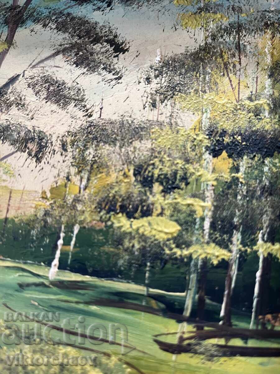 Παράδοση Κρασιμίρ Νέστοροφ Κρασίμιρ πίνακας - “Φθινόπωρο”