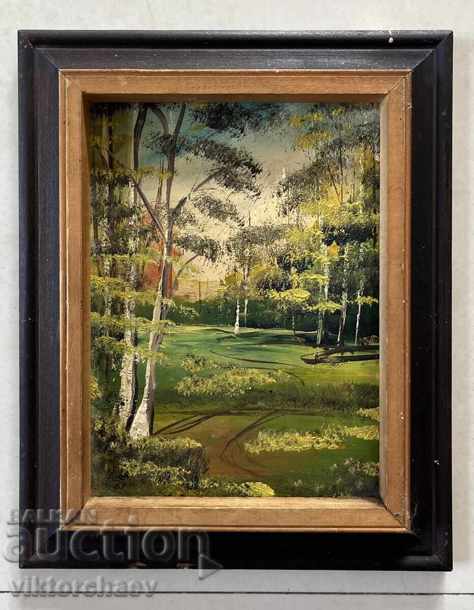 Κρασιμίρ Νέστοροφ Κρασίμιρ πίνακας - “Φθινόπωρο”