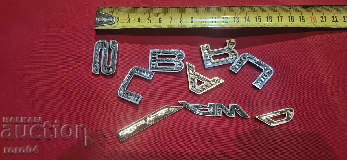 SUBARU SYMMETRICAL AWD - 7