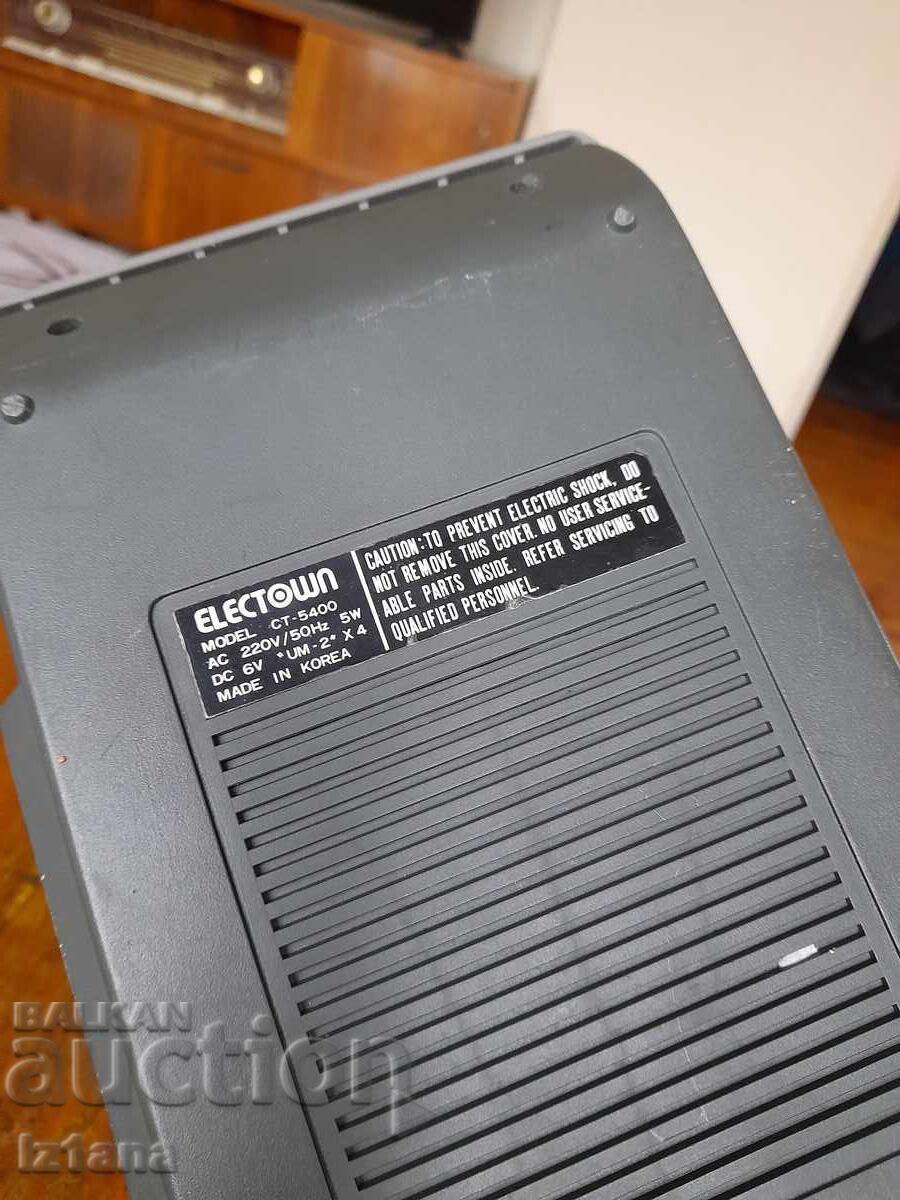 Vechi casetofon Electown - 7