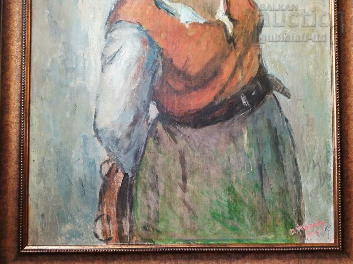 Painting "Gypsy Woman with Milk Bottle", Art. D. Todorov-Zharava (1901-1988) with price 3700.00 BGN | € 1891.78 Painting "Gypsy Woman with Milk Bottle", Art. D. Todorov-Zharava (1901-1988) with price 3700.00 BGN | € 1891.78