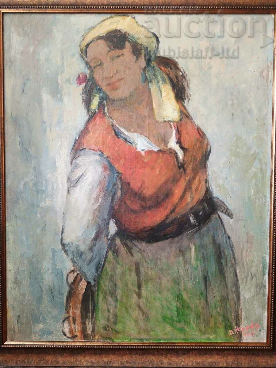 Delivery of Painting "Gypsy Woman with Milk Bottle", Art. D. Todorov-Zharava (1901-1988) Delivery of Painting "Gypsy Woman with Milk Bottle", Art. D. Todorov-Zharava (1901-1988)