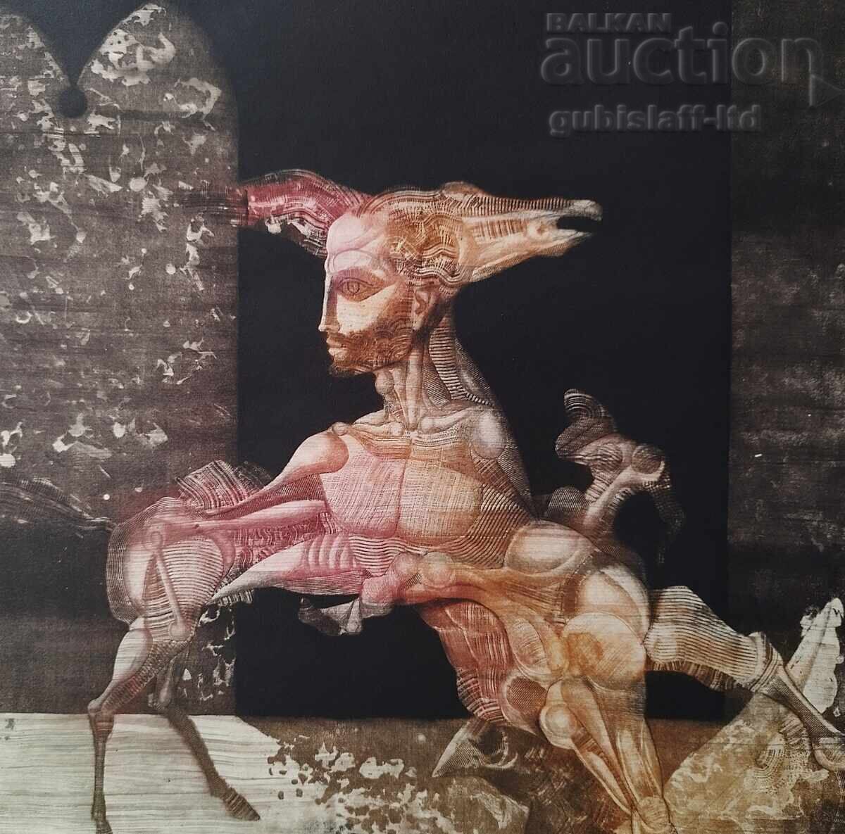 Painting, graphics "Heroica", artist Mikhail Zamov, 1988 with price 800.00 BGN | € 409.03