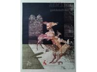 Painting, graphics "Heroica", artist Mikhail Zamov, 1988