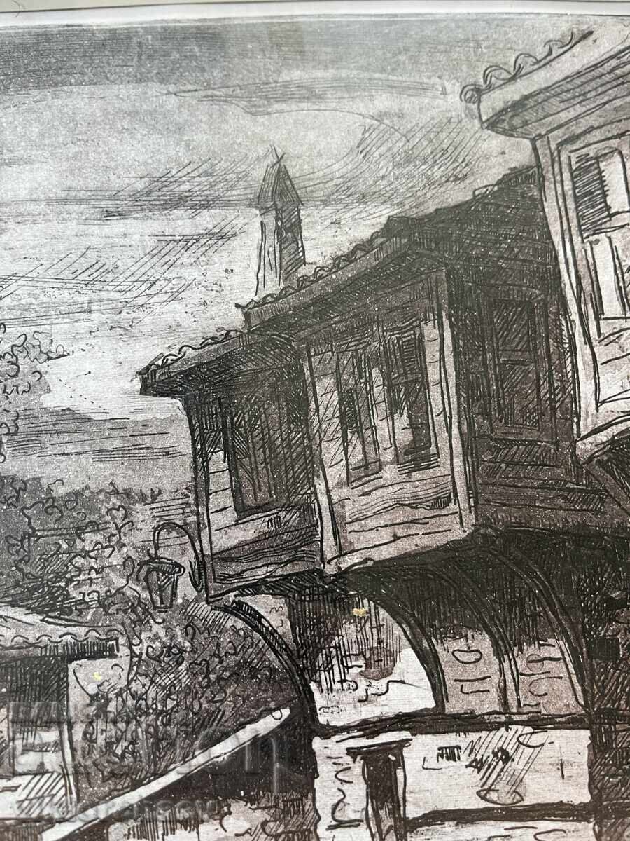 Γραφικά του Ivan Bachvarov - Πίνακας "Τοπίο" - 6