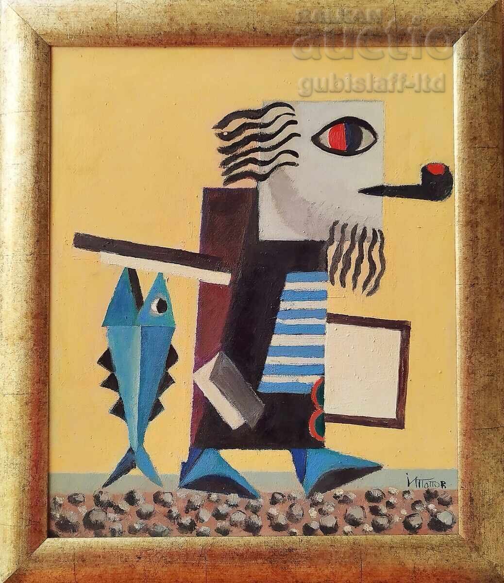 Картина, "Художникът и морето", худ. Иван Попов, 1994 г.