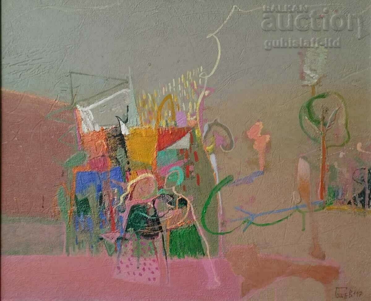 Εικόνα, "Αγκαλιά στον κήπο", τέχνη. Anton Goshev, 2017 με τιμή 1150.00 BGN | € 587.99