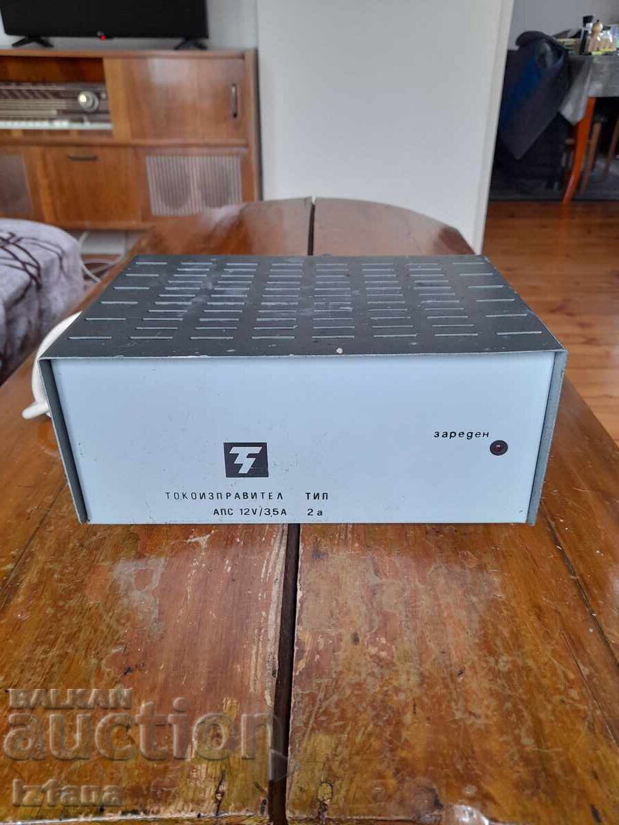 Παλιό φορτιστής μπαταρίας ZT Pernik