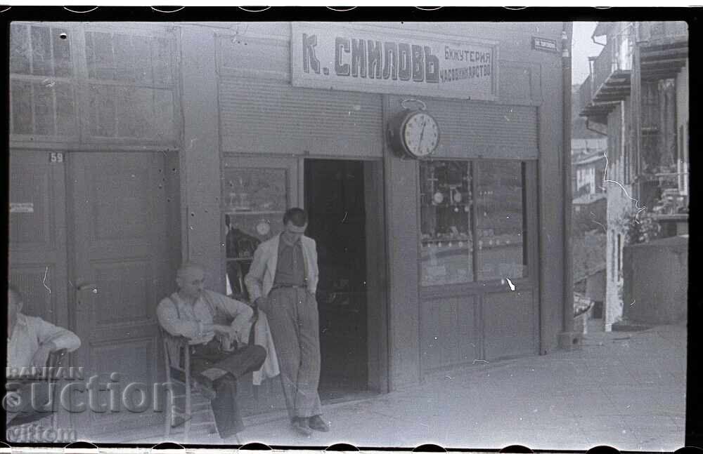 Tŭrnovo 6 negativa chasovnikar κοσμηματοπώλης αυθεντικές φωτογραφίες 30te με τιμή 80.00 BGN | € 40.90