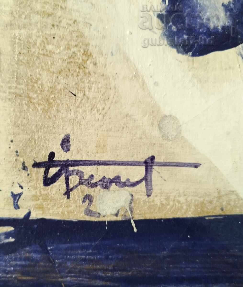 Δημοπρασία Πίνακας, "Άγγελος", ζωγρ. καθ. Σβετοζάρ Μπέντσεφ