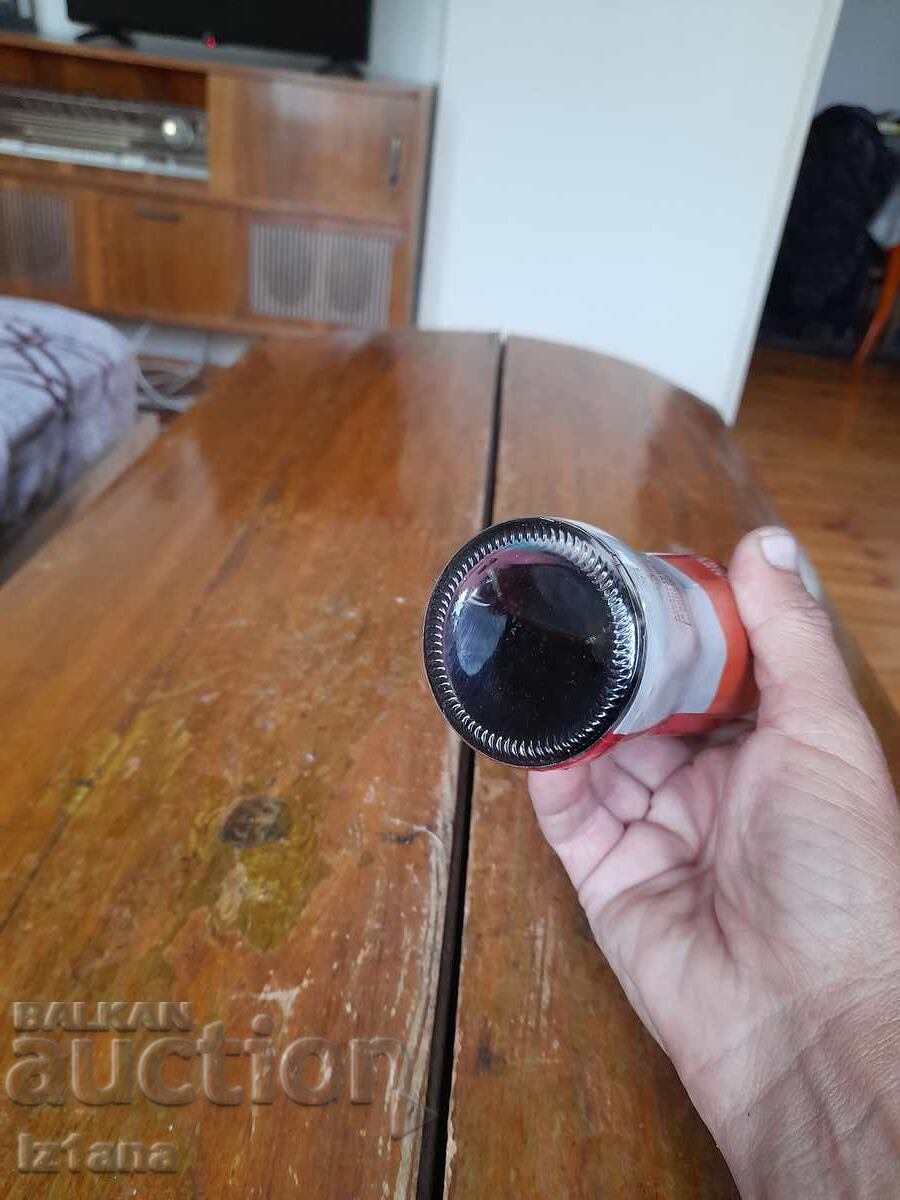Ένα παλιό μπουκάλι Coca Cola, Coca Cola - 6