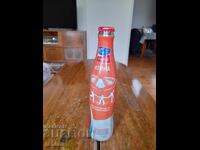 O sticlă veche de Coca Cola, Coca Cola