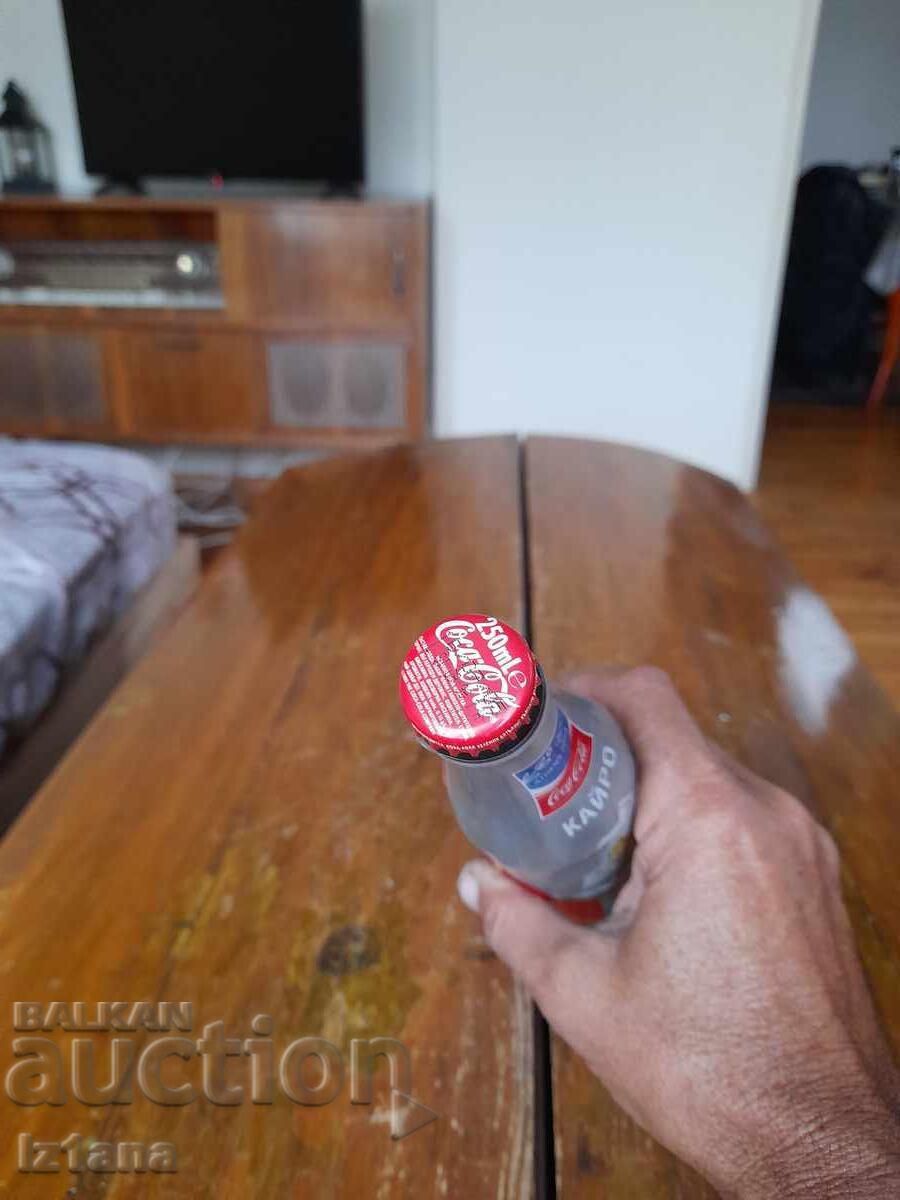 Ένα παλιό μπουκάλι Coca Cola, Coca Cola - 5
