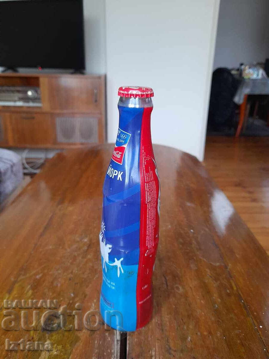 Delivery of An old bottle of Coca Cola, Coca Cola