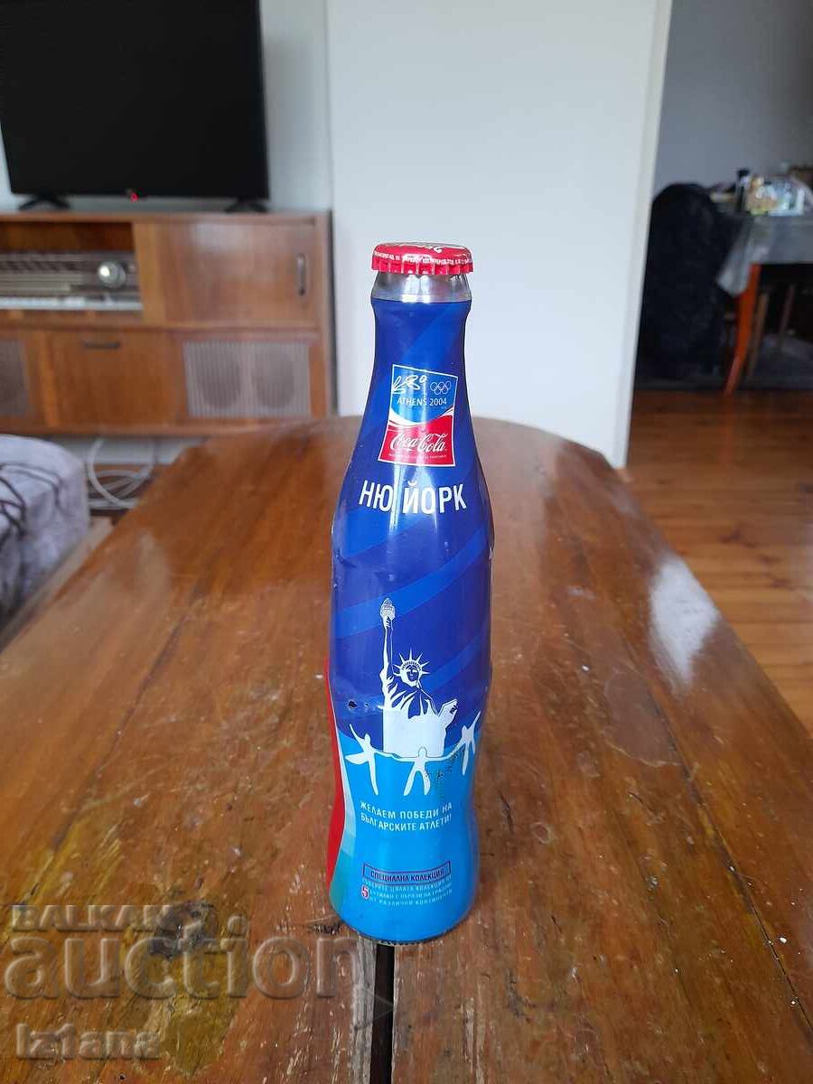 An old bottle of Coca Cola, Coca Cola