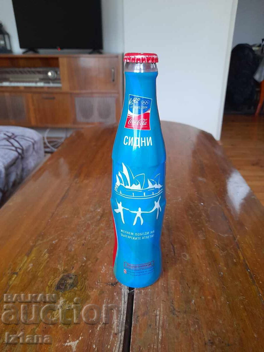 An old bottle of Coca Cola, Coca Cola An old bottle of Coca Cola, Coca Cola