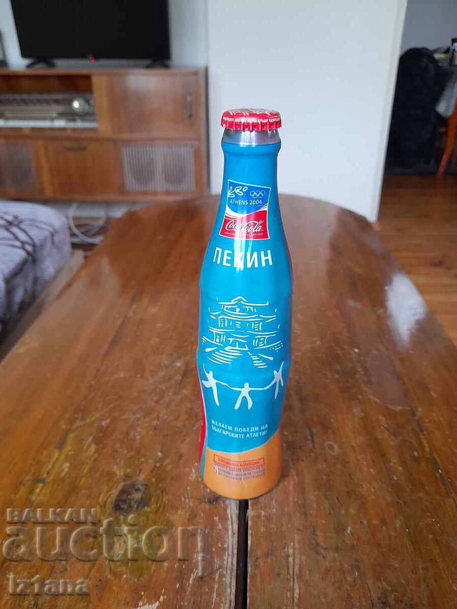 Ένα παλιό μπουκάλι Coca Cola, Coca Cola Ένα παλιό μπουκάλι Coca Cola, Coca Cola
