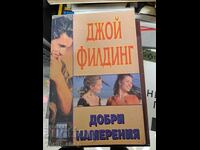 Bune intenții Joy Fielding