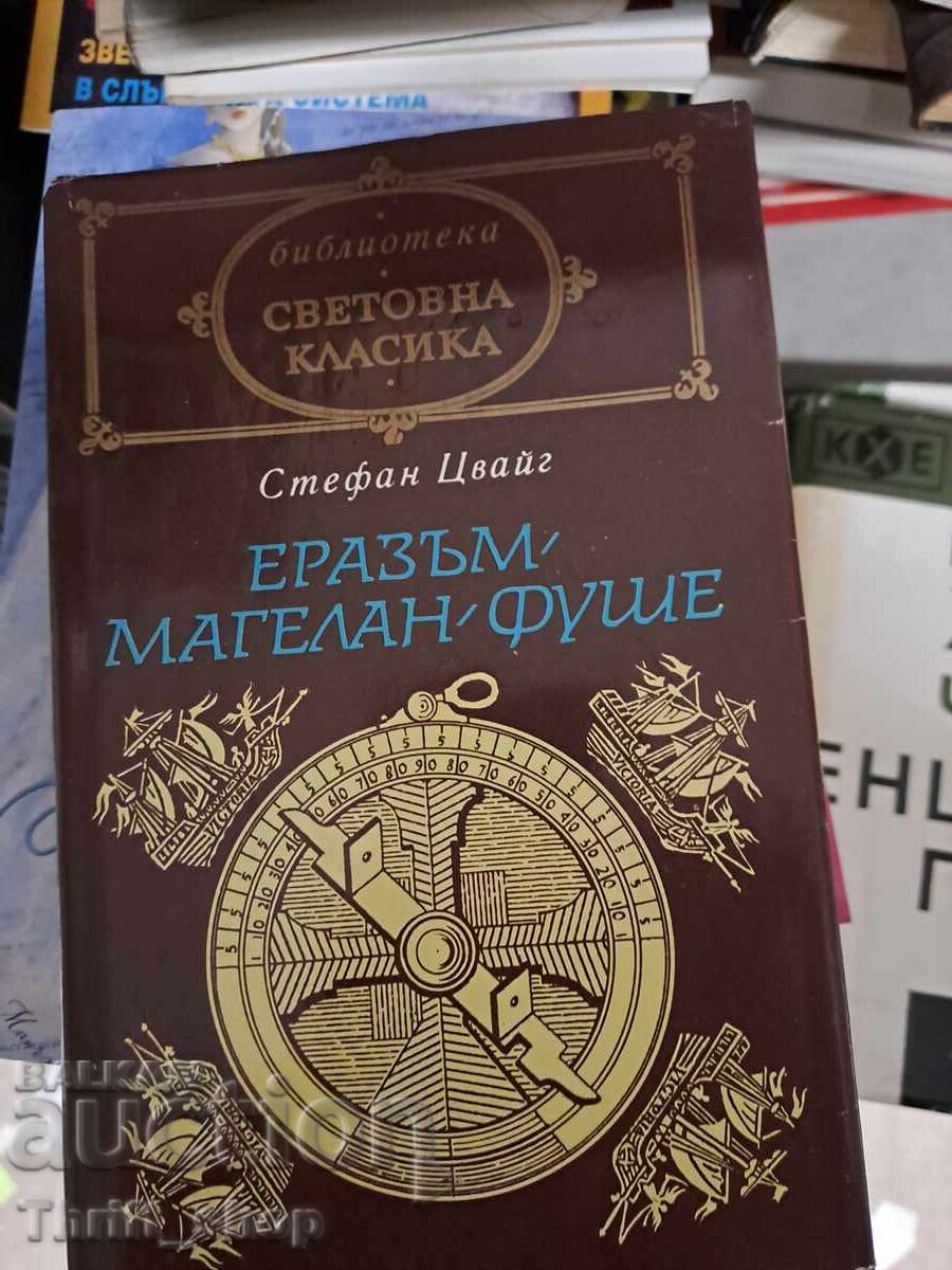 World Classics - Erasmus Magellan Fouchet World Classics - Erasmus Magellan Fouchet