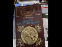 Clasici universali - Erasmus Magellan Fouché