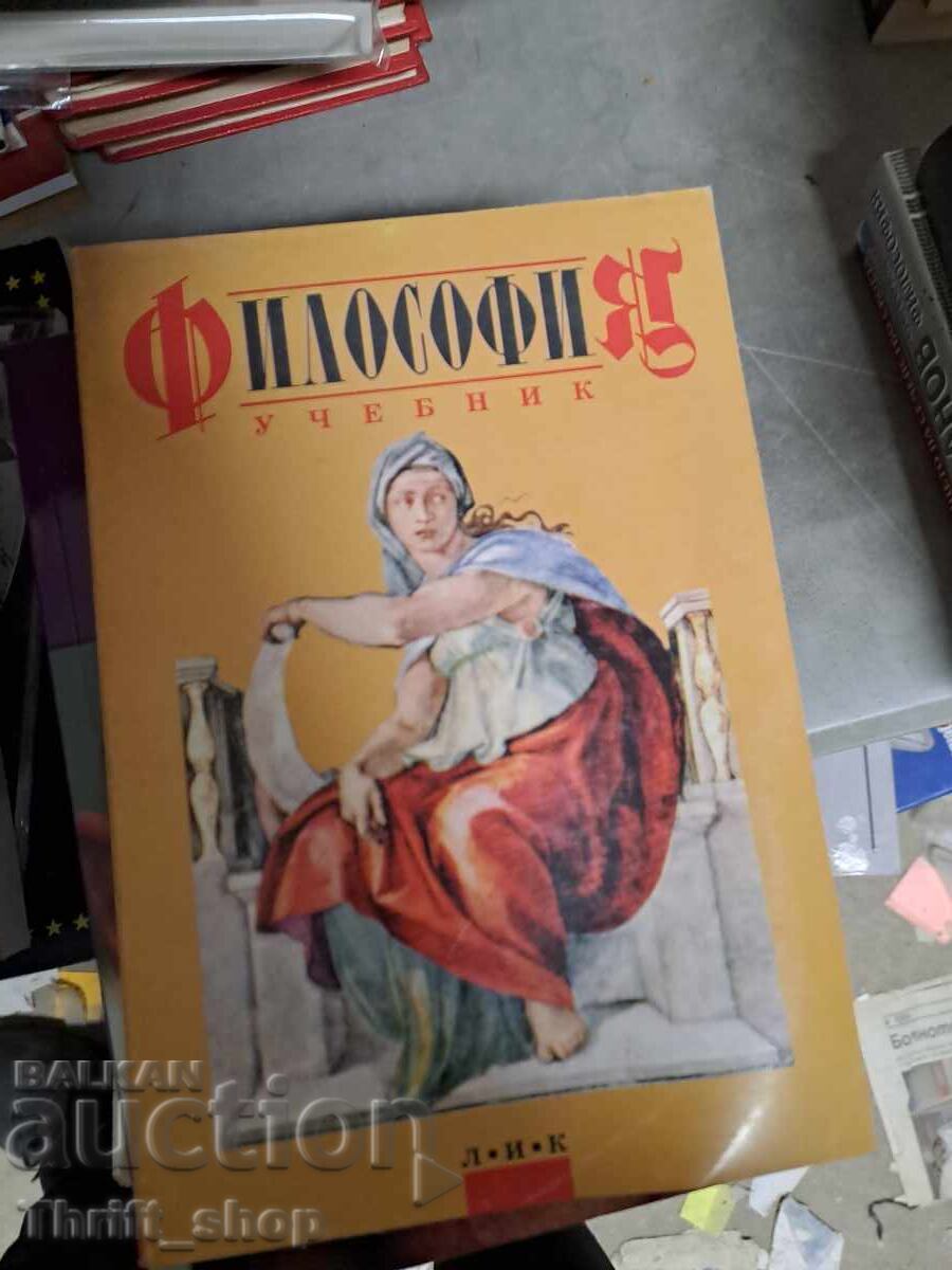 Manual de filosofie Manual de filosofie