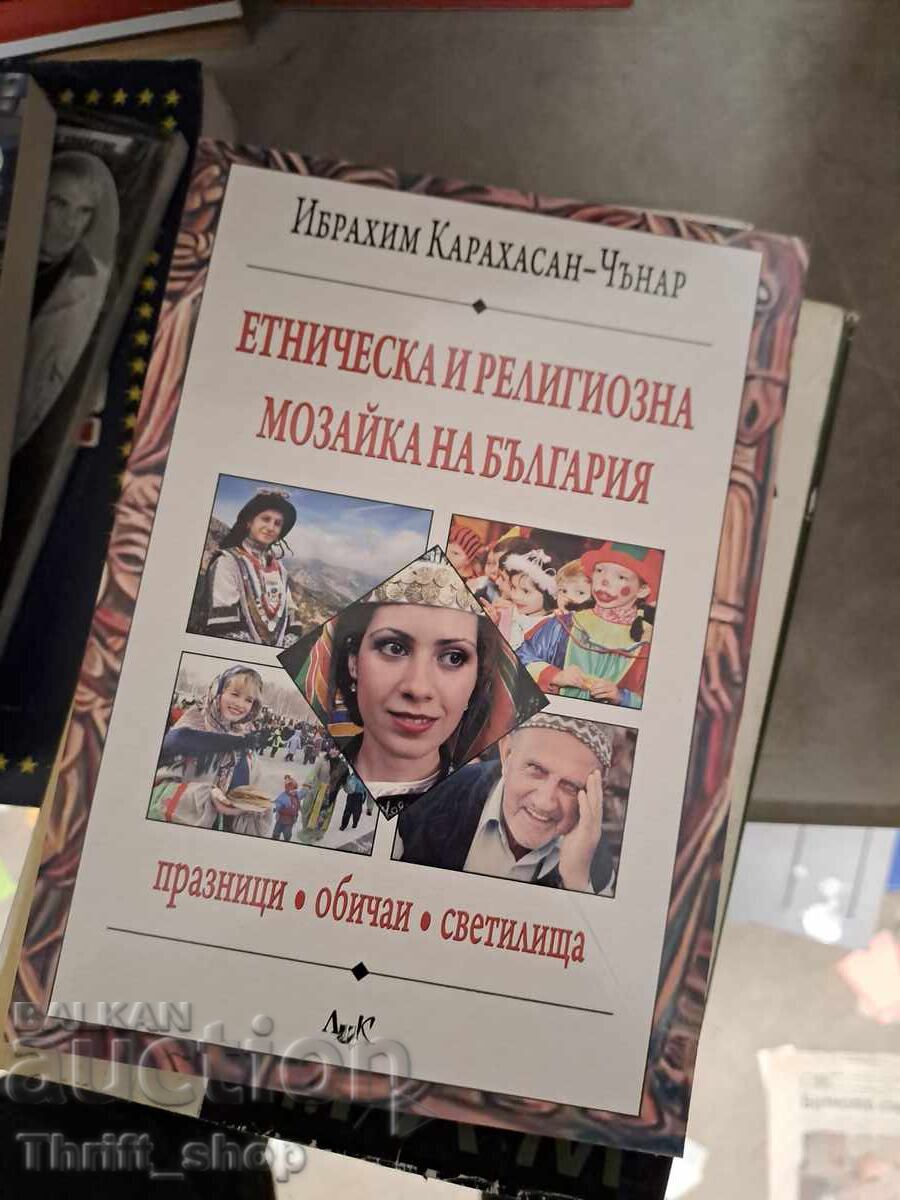 Mozaic etnic și religios al Bulgariei Mozaic etnic și religios al Bulgariei