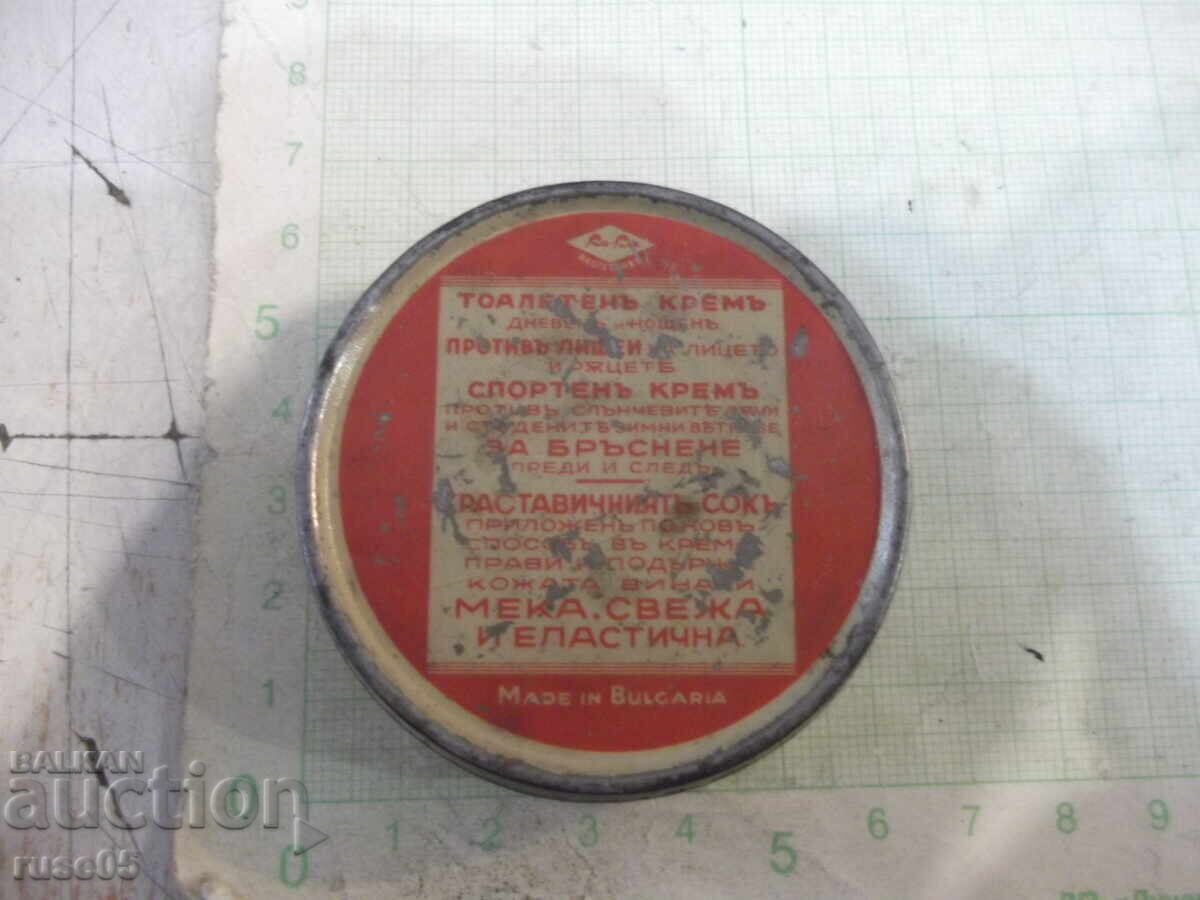 Auction  Box "Cucumber cream Lo-la" by Zlatarevi Brothers-Knyazhevo