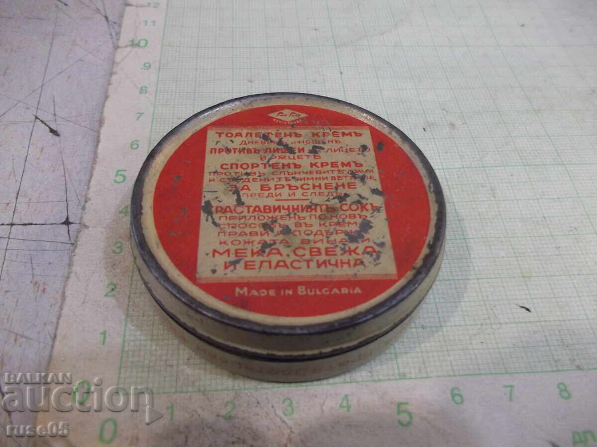 Delivery of Box "Cucumber cream Lo-la" by Zlatarevi Brothers-Knyazhevo