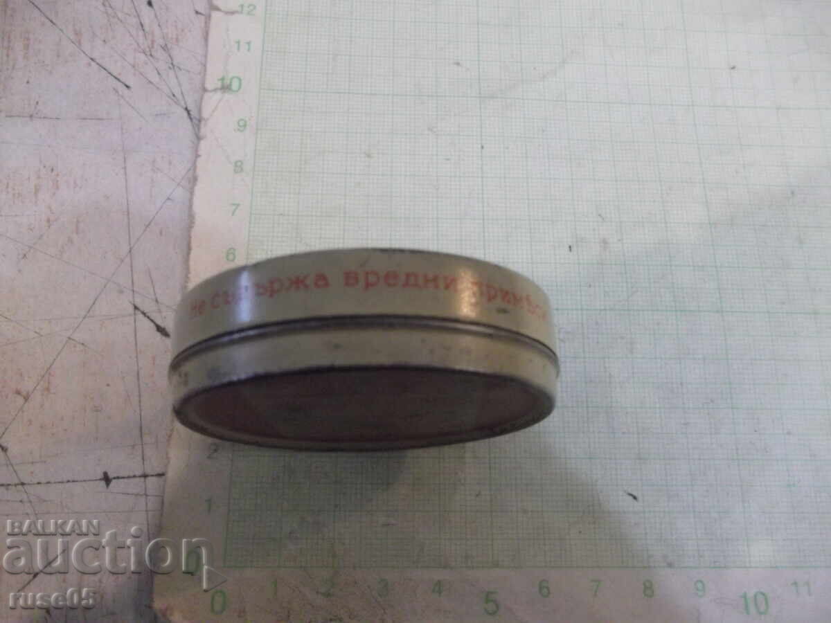 Box "Cucumber cream Lo-la" by Zlatarevi Brothers-Knyazhevo - 5