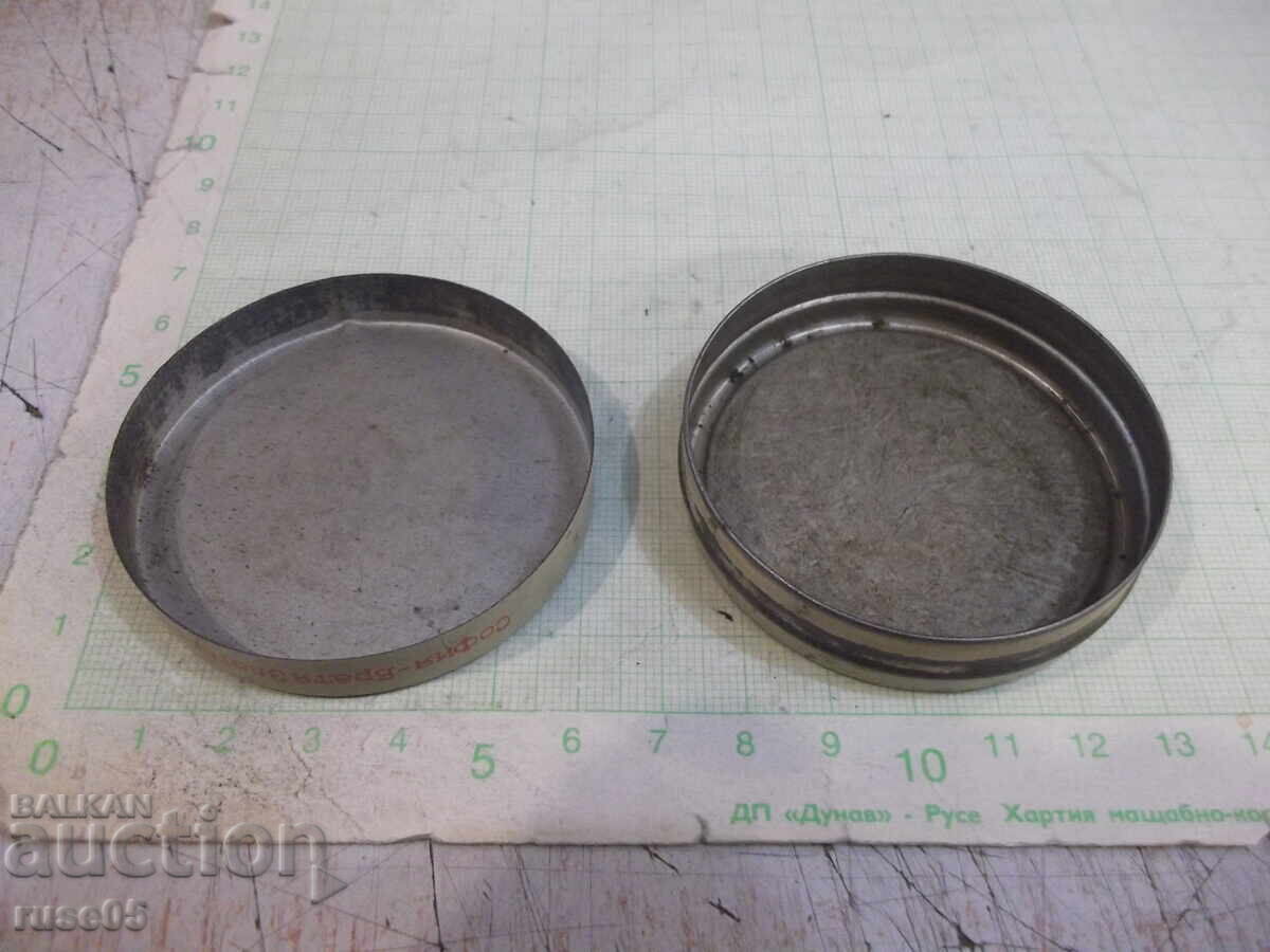 Box "Cucumber cream Lo-la" by Zlatarevi Brothers-Knyazhevo - 7