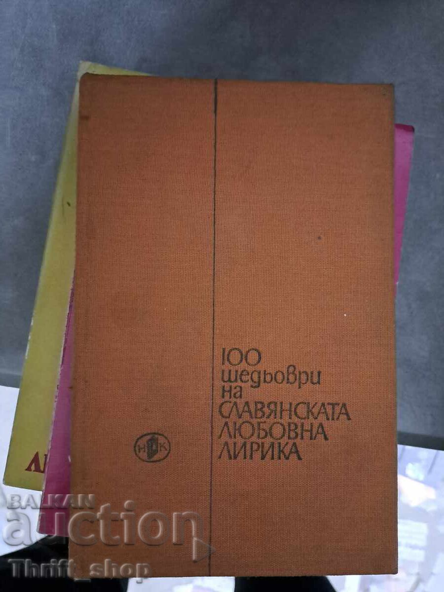 100 masterpieces of Slavic love lyrics 100 masterpieces of Slavic love lyrics