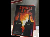 Șah în stat de Johan Håst