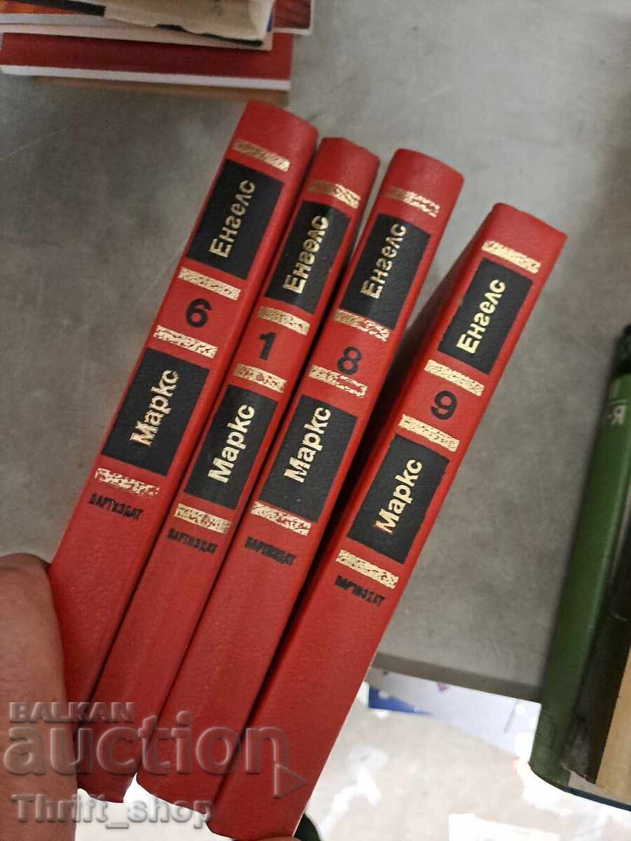 Marx Engels - set Marx Engels - set