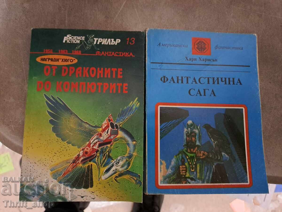 Set fantezie Set fantezie