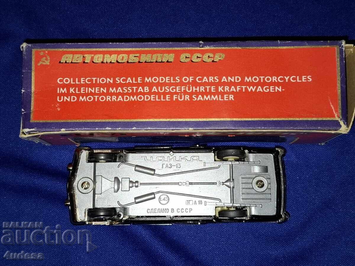 Model sovietic 1:43 GAZ-13 Chaika A15 1:43 Fabricat în URSS - 6