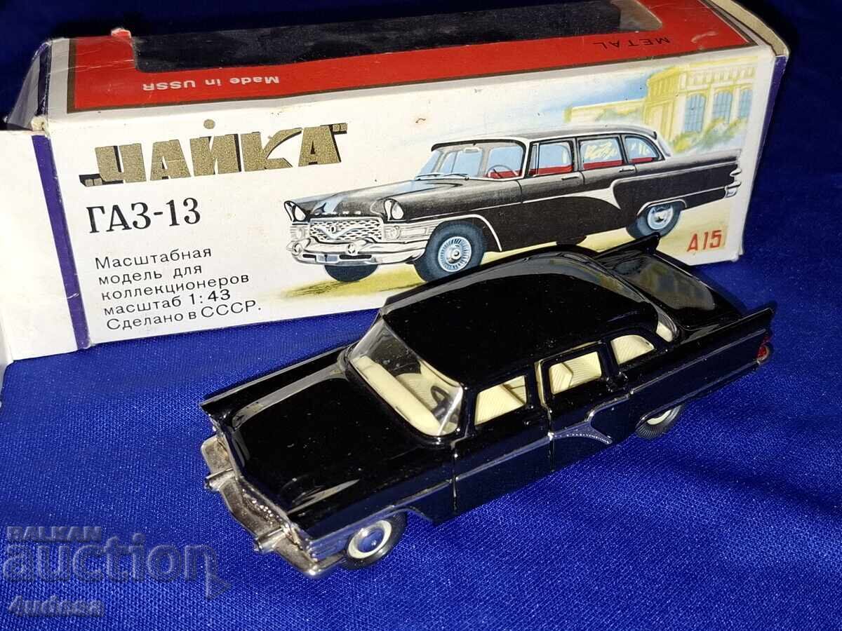 Model sovietic 1:43 GAZ-13 Chaika A15 1:43 Fabricat în URSS