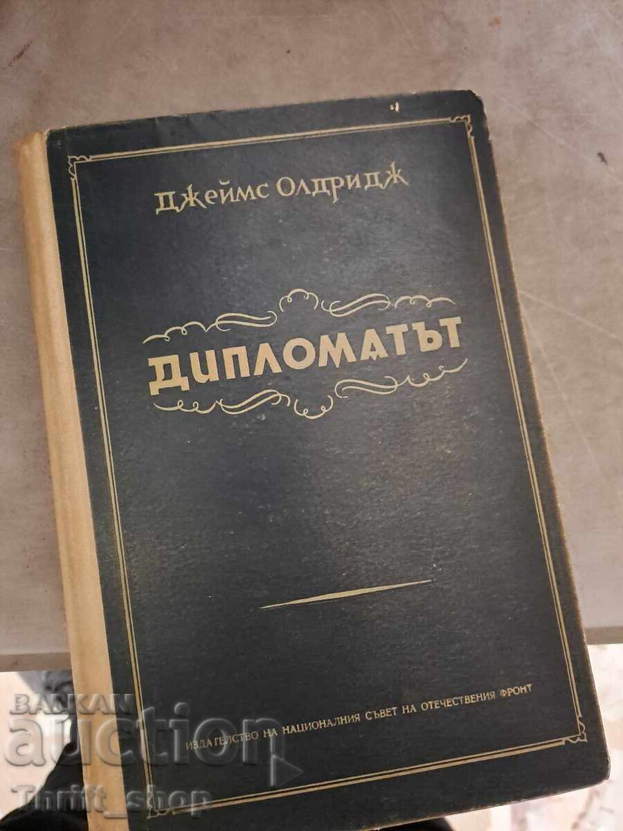 Diplomat James Aldridge Diplomat James Aldridge