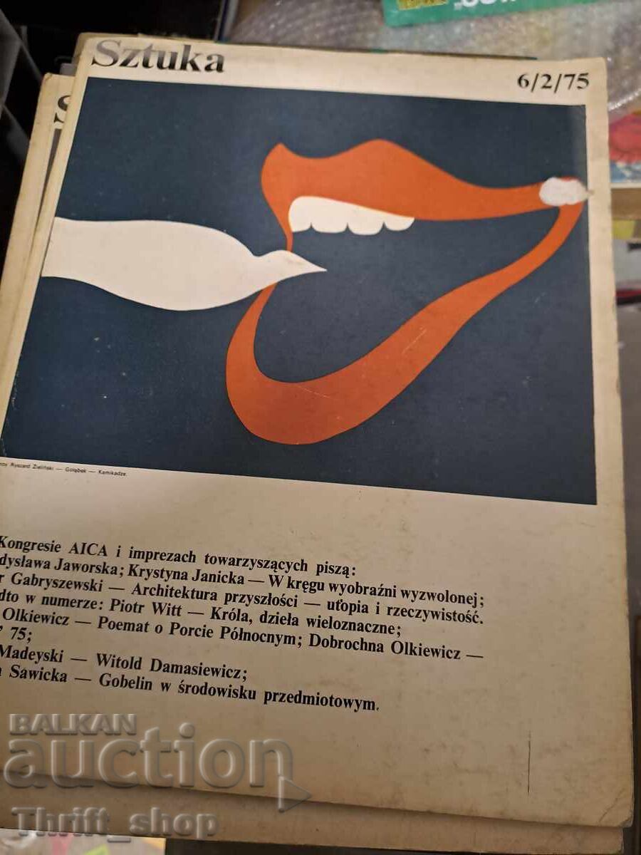 Sztuka Magazine 6-2-1975