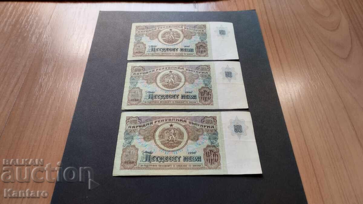 Banknote - BULGARIA - 50 leva - 1990 series AE; AI; AO - 7 Banknote - BULGARIA - 50 leva - 1990 series AE; AI; AO - 7