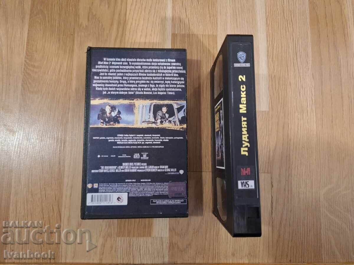 Licitație Caseta video VHS - Mad Max 2