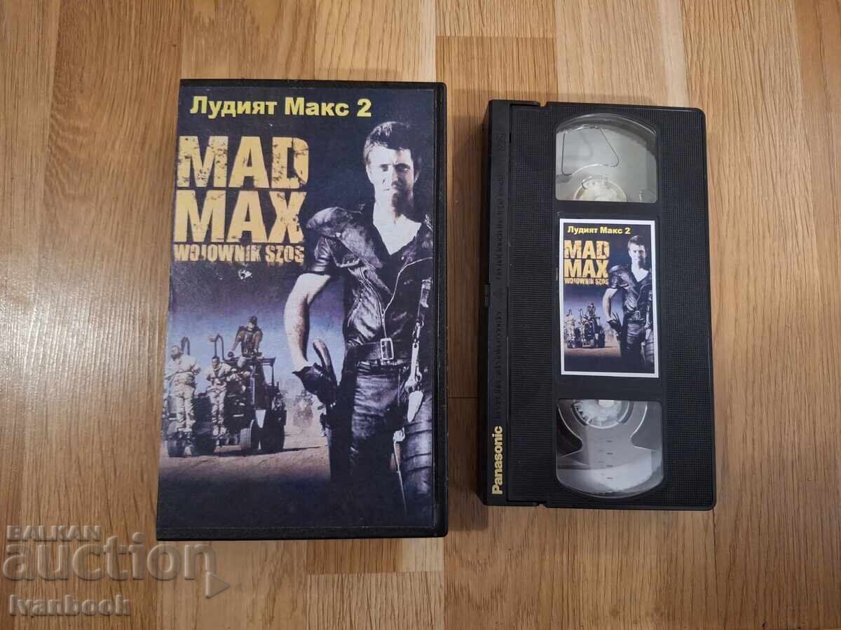 Caseta video VHS - Mad Max 2