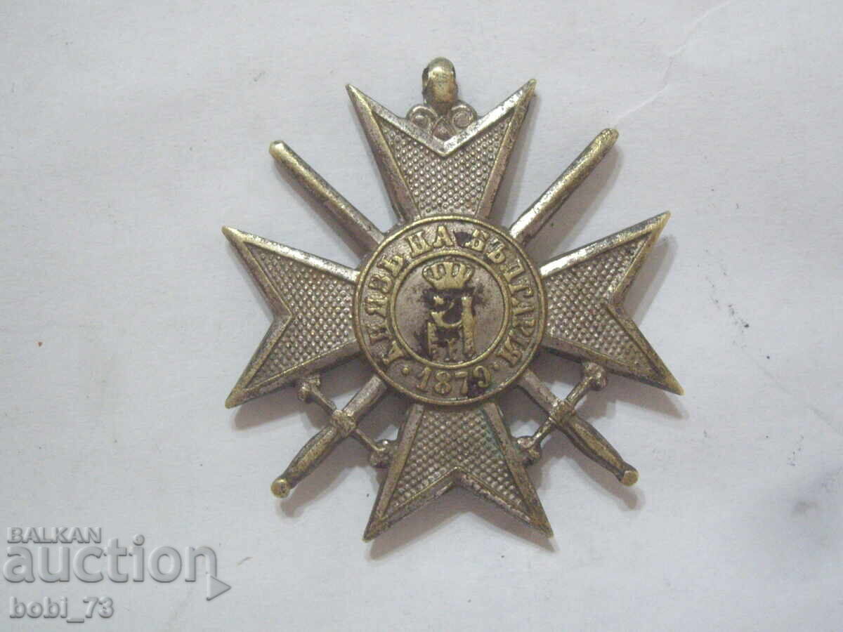 Old Tsar's Medal for Bravery Old Tsar's Medal for Bravery