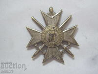Old Tsar's Medal for Bravery