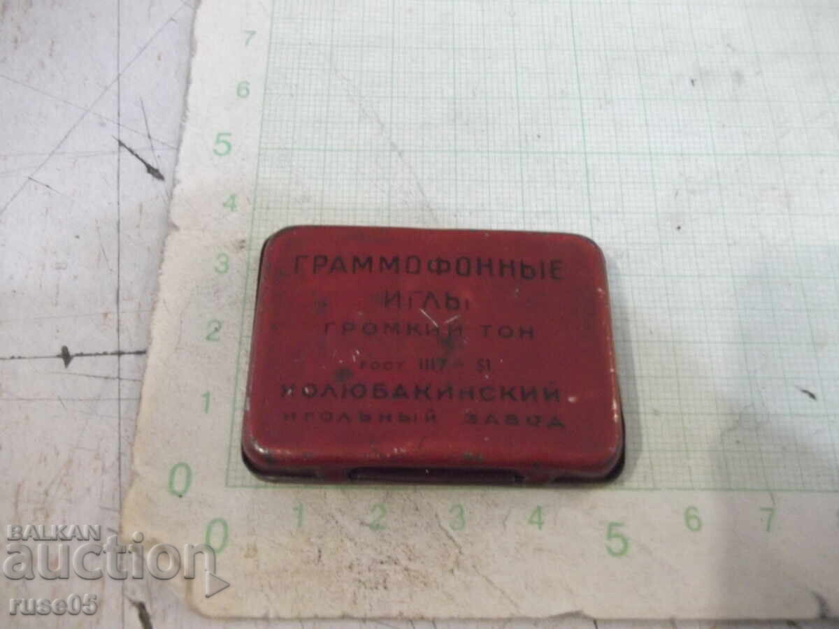 Box "Gramophone Needles" old Soviet with price 5.00 BGN | € 2.56