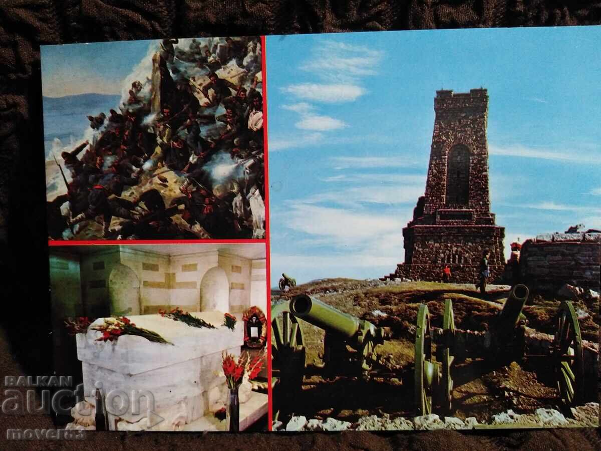 Social Cards Bulgaria. Museum "Shipka" Social Cards Bulgaria. Museum "Shipka"