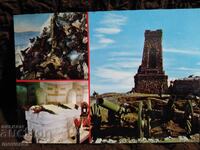 Social Cards Bulgaria. Museum "Shipka"